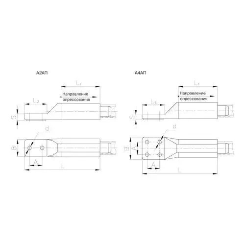 Аппаратные зажимы типа А2АП, А4АП